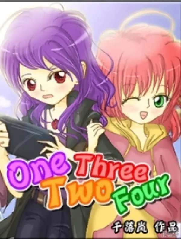 OneTwoThreeFour