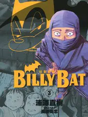 Billy_Bat