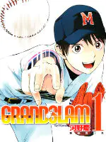 GRANDSLAM满贯全垒打