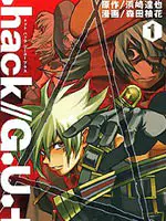 .hack// G.U.+