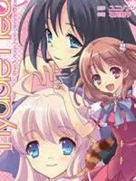 Flyable Heart 恋色甜点