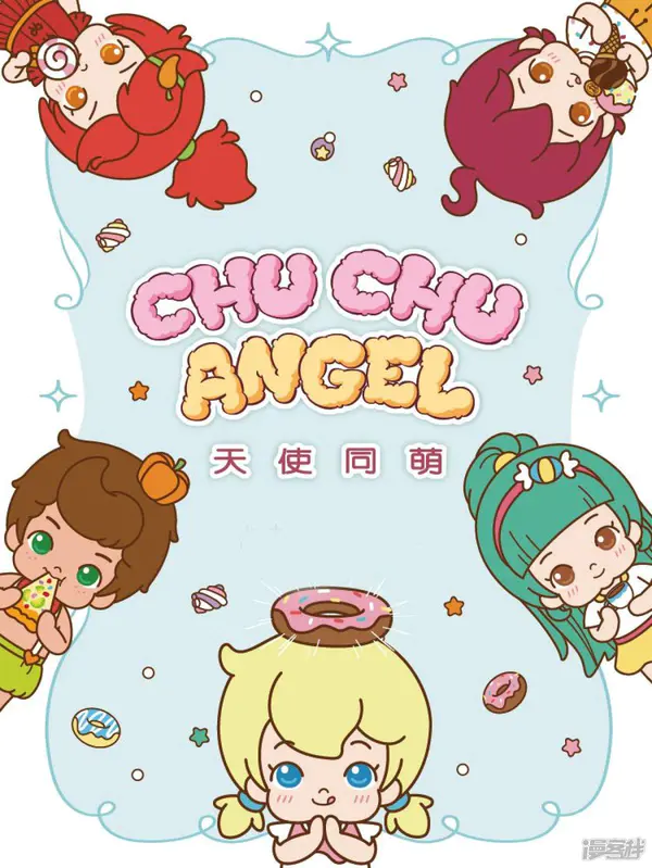 ChuChuAngel天使同萌